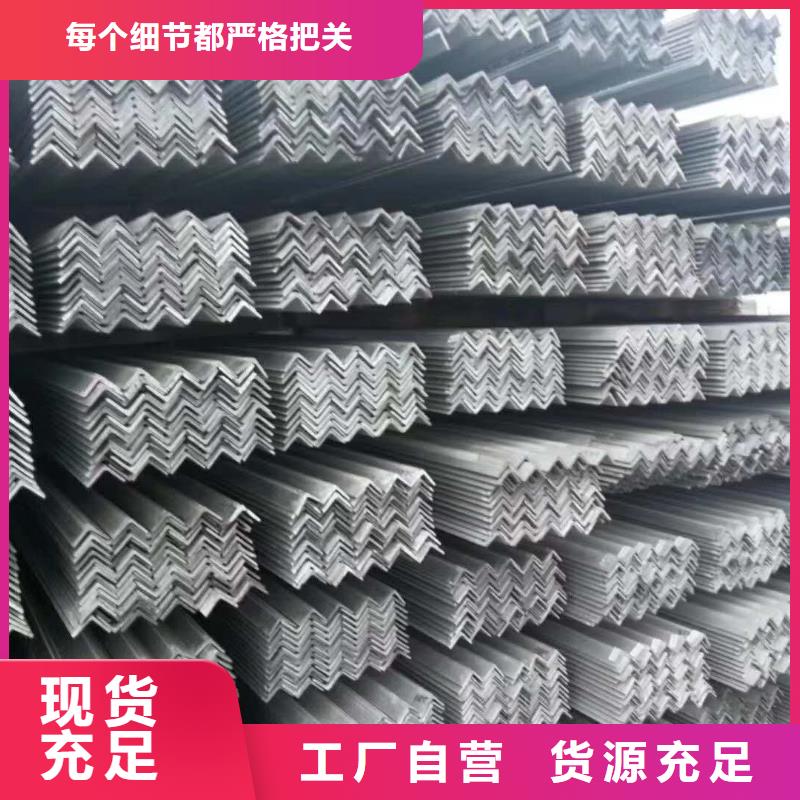 不锈钢角钢-不锈钢焊管常年出售
