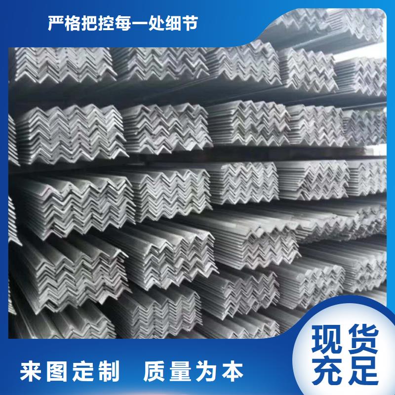 不锈钢角钢,不锈钢天沟一站式服务