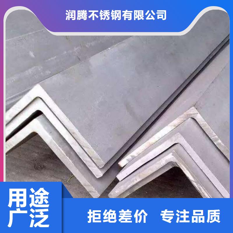不锈钢角钢,不锈钢天沟一站式服务