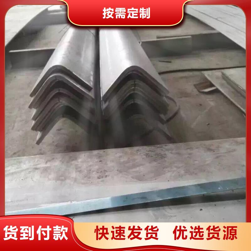 不锈钢角钢不锈钢焊管打造好品质