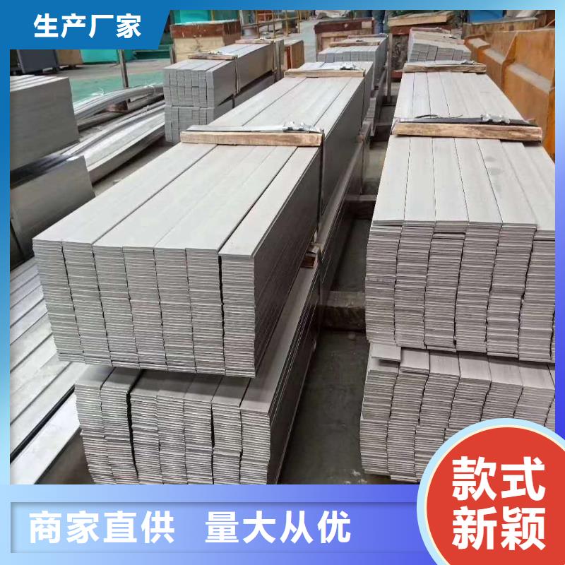 不锈钢角钢,不锈钢天沟一站式服务