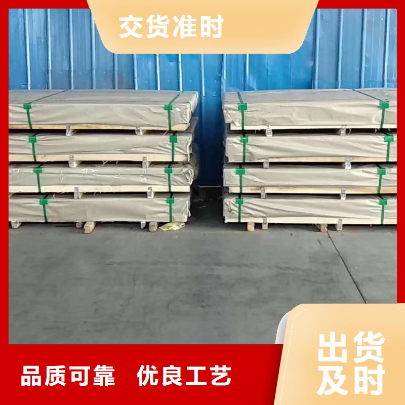 不锈钢角钢视频-不锈钢角钢-江西省南昌市青山湖|新建|景德镇|九江|抚州|吉安|萍乡|上饶【本土】经销商