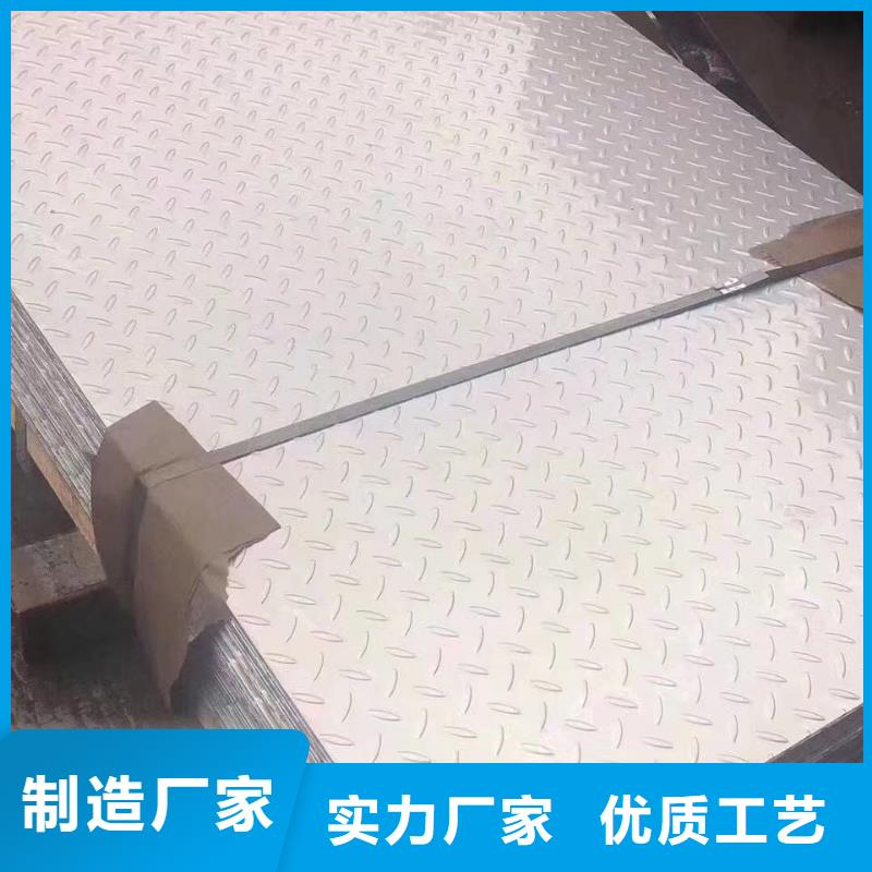 不锈钢扁钢不锈钢无缝管免费询价