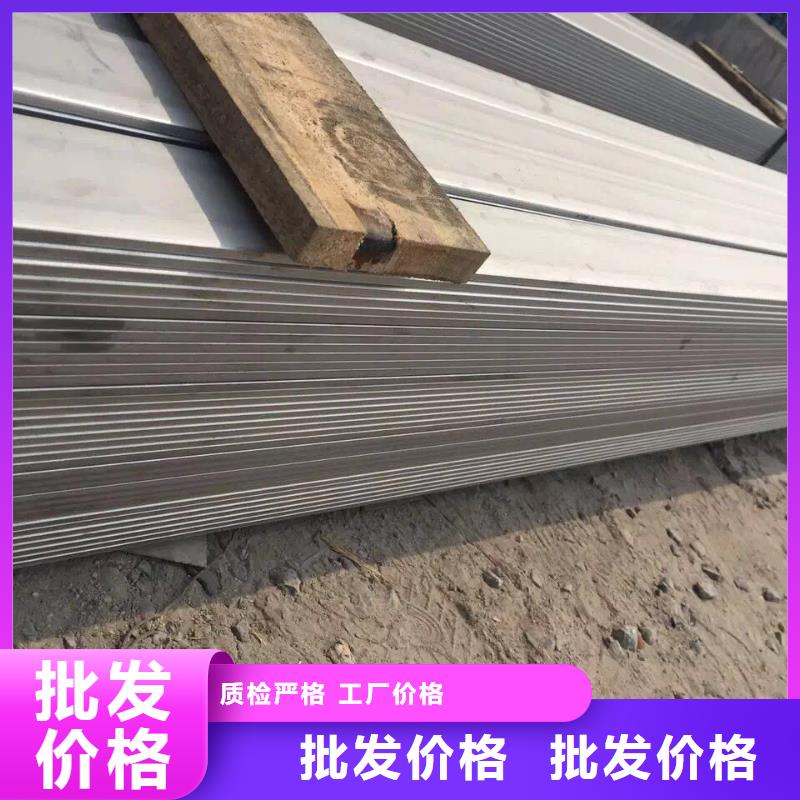 不锈钢扁钢不锈钢圆钢颜色尺寸款式定制