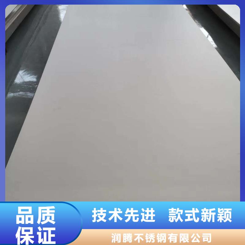 不锈钢扁钢,不锈钢焊管源厂定制