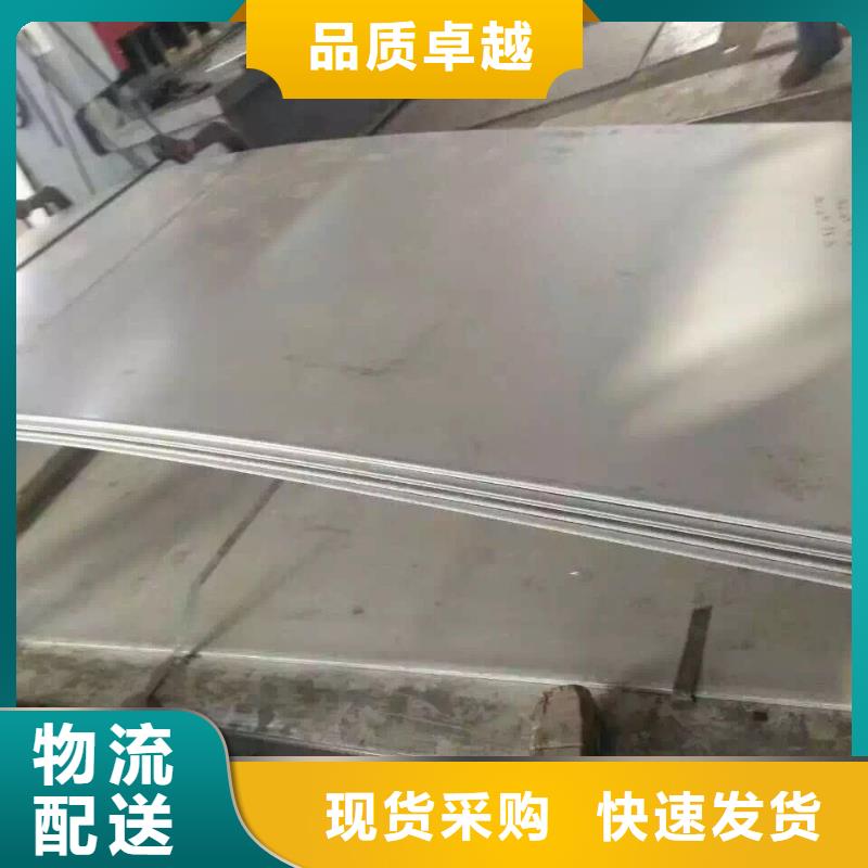 不锈钢角钢视频-不锈钢角钢-江西省南昌市青山湖|新建|景德镇|九江|抚州|吉安|萍乡|上饶【本土】经销商