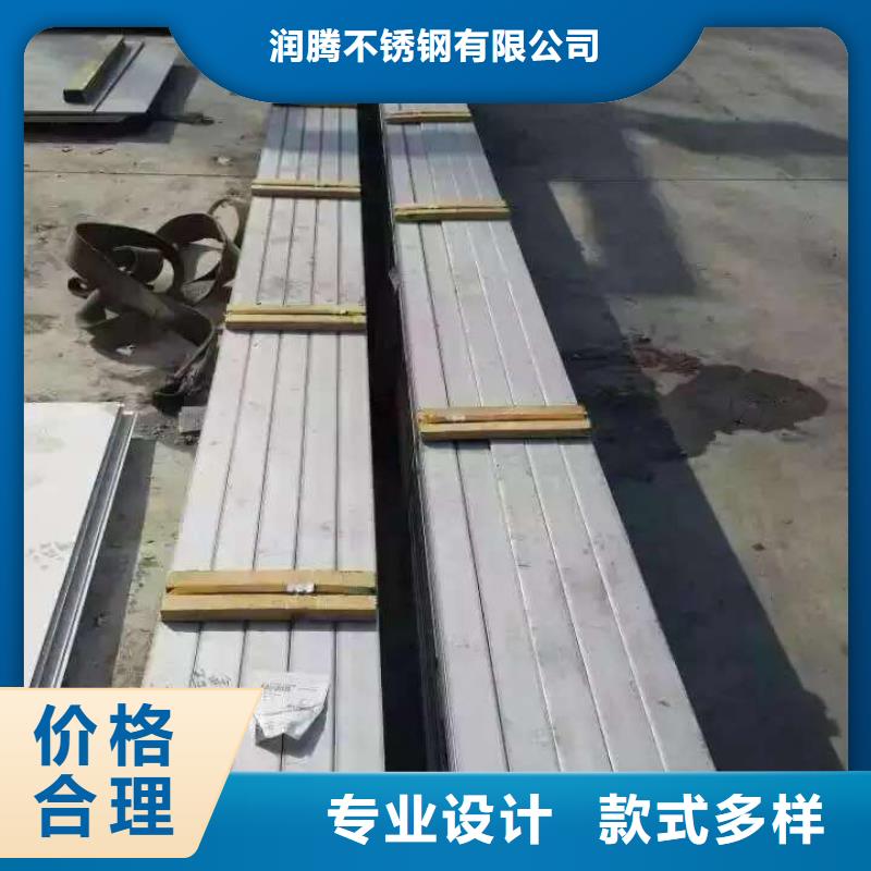 不锈钢扁钢,不锈钢焊管源厂定制