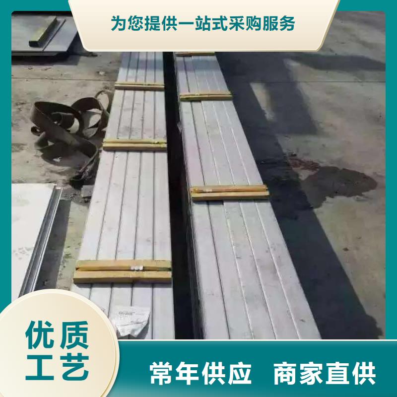 不锈钢扁钢不锈钢无缝管免费询价