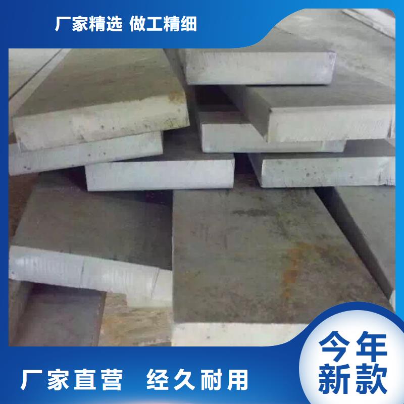 不锈钢角钢视频-不锈钢角钢-江西省南昌市青山湖|新建|景德镇|九江|抚州|吉安|萍乡|上饶【本土】经销商