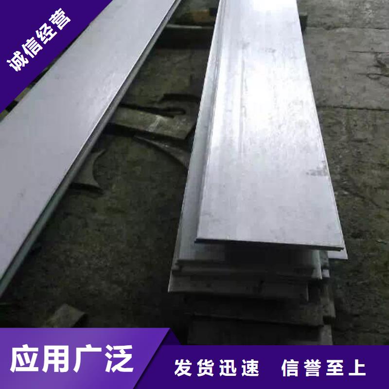 不锈钢扁钢不锈钢无缝管免费询价