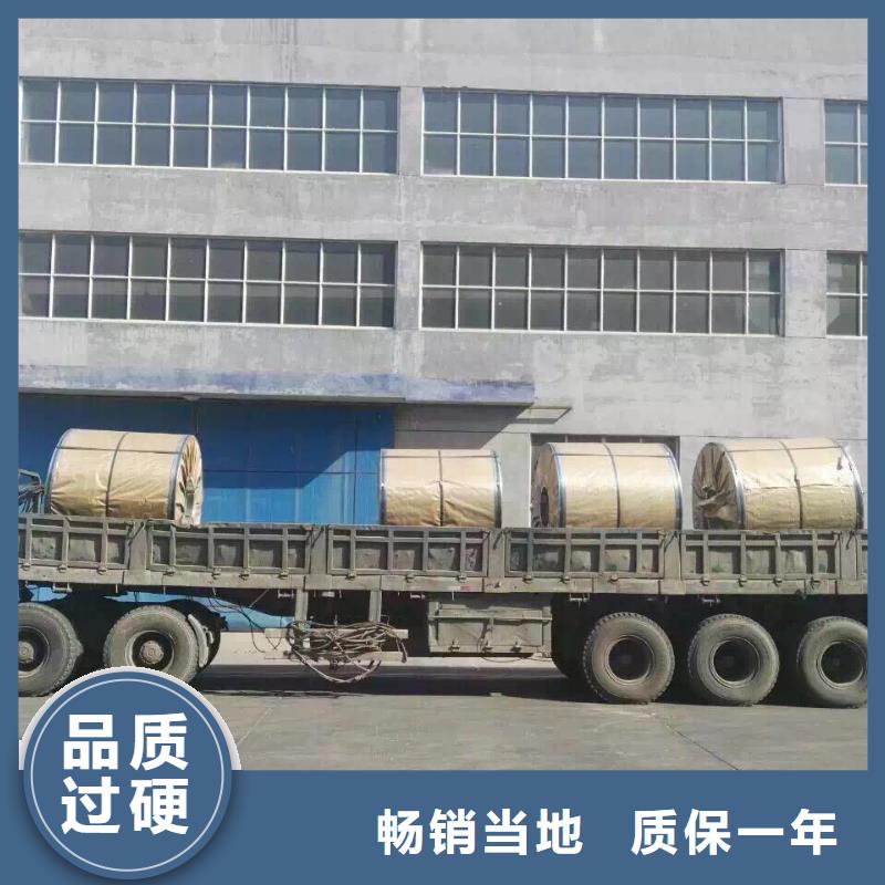 不锈钢扁钢不锈钢焊管多家仓库发货