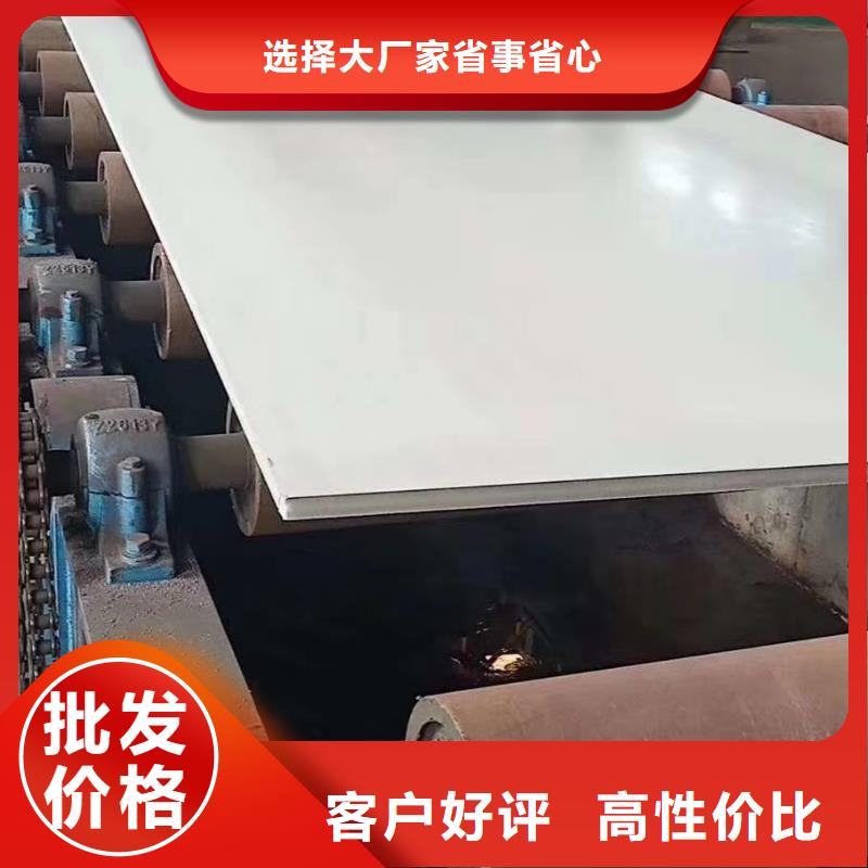 不锈钢角钢视频-不锈钢角钢-江西省南昌市青山湖|新建|景德镇|九江|抚州|吉安|萍乡|上饶【本土】经销商