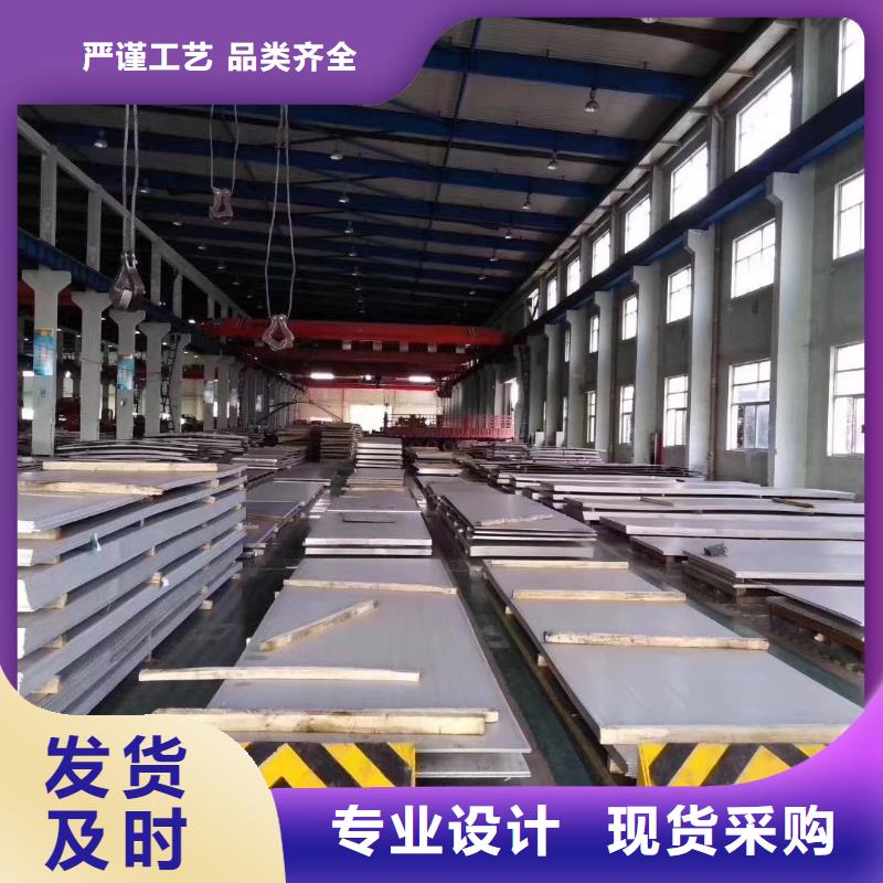 不锈钢扁钢不锈钢圆钢颜色尺寸款式定制