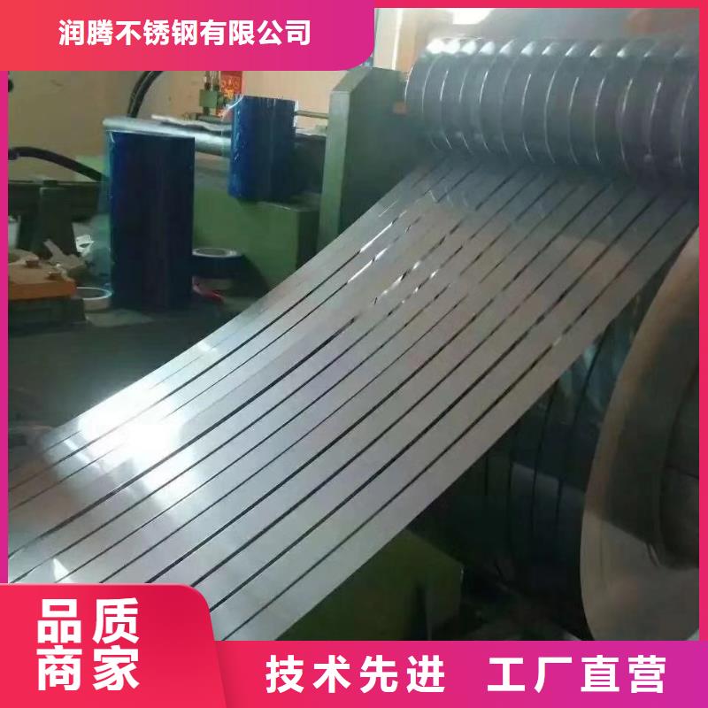 不锈钢扁钢,不锈钢焊管优质原料