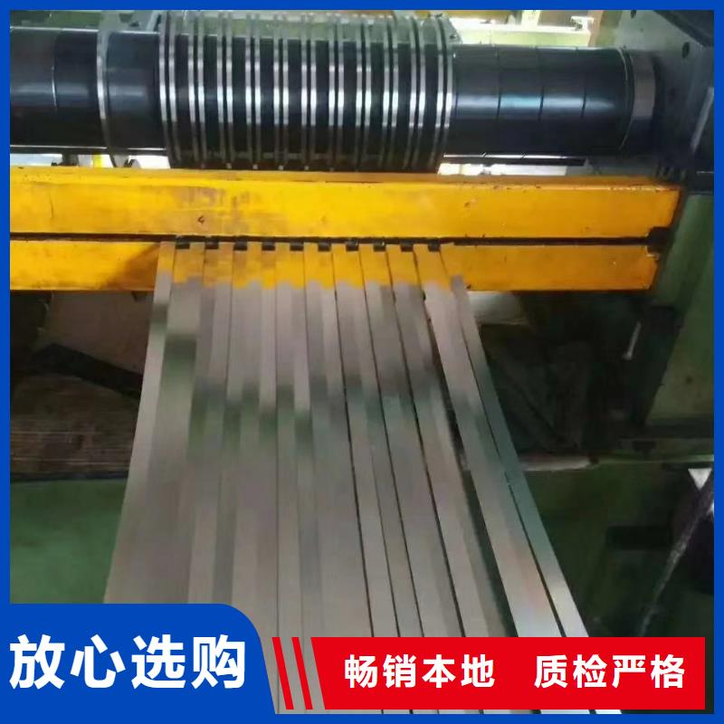 不锈钢扁钢,不锈钢焊管优质原料