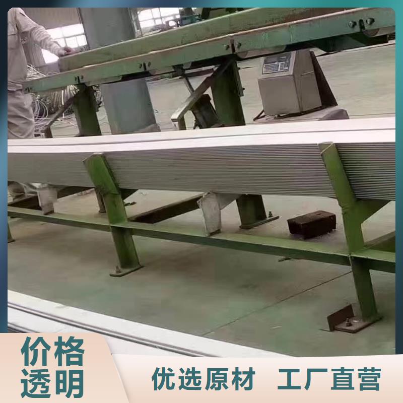 不锈钢扁钢不锈钢卷板销售的是诚信