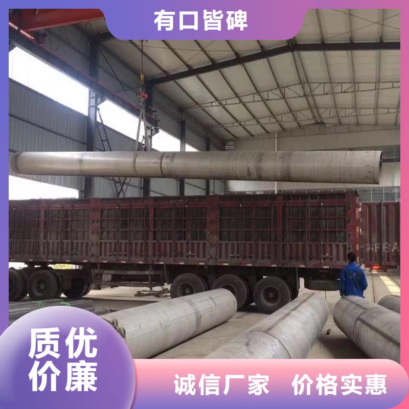 不锈钢槽钢不锈钢无缝管厂家大量现货
