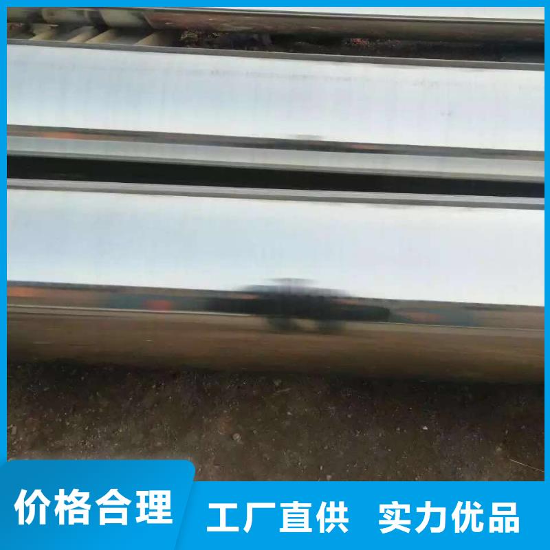 不锈钢槽钢,不锈钢卷板现货