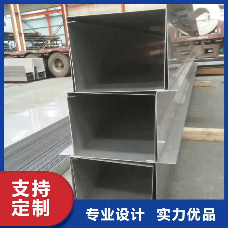 不锈钢槽钢不锈钢无缝管厂家大量现货