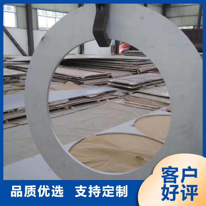 不锈钢槽钢不锈钢角钢供应商