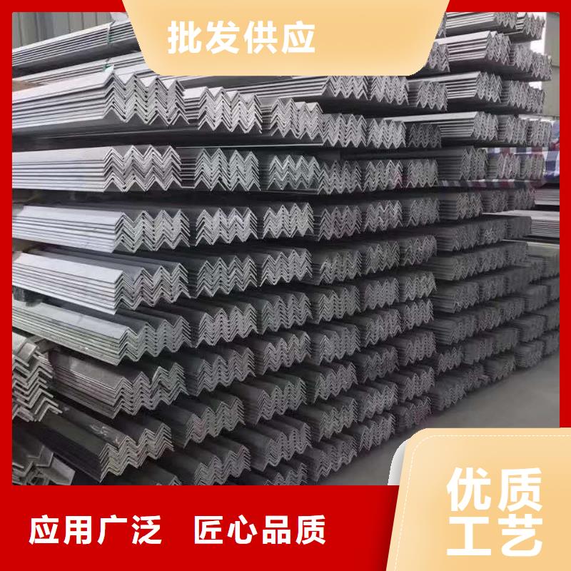 不锈钢角钢-视频-不锈钢角钢-江苏省南通市(同城)制造商-港闸|如东|淮安|泰州|南京|盐城