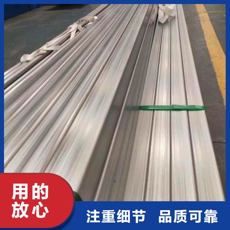不锈钢槽钢不锈钢无缝管厂家大量现货