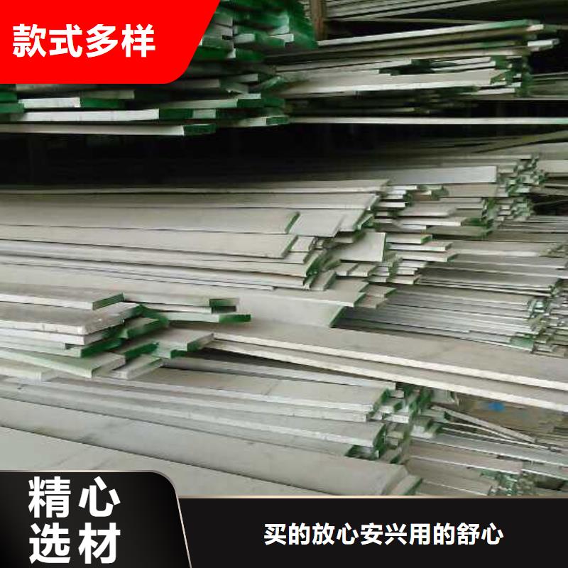不锈钢槽钢不锈钢无缝管厂家大量现货