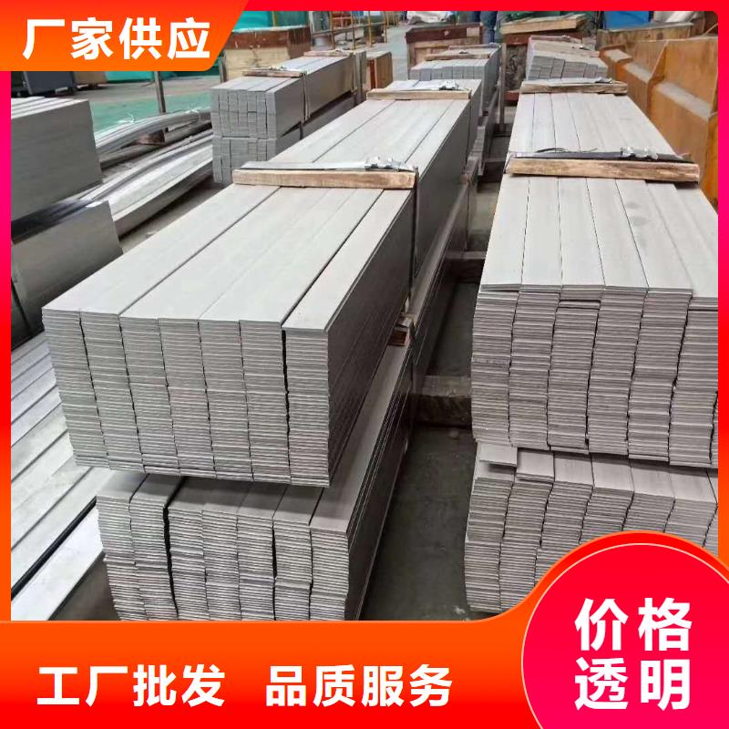不锈钢槽钢不锈钢无缝管厂家大量现货