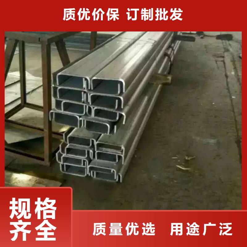 不锈钢槽钢不锈钢无缝管厂家大量现货