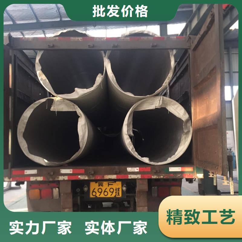 不锈钢天沟,不锈钢无缝管现货快速采购