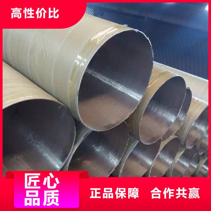 不锈钢角钢-视频-不锈钢角钢|六盘水市|六枝特|盘县|铜仁|遵义|贵阳|黔东南|黔西南