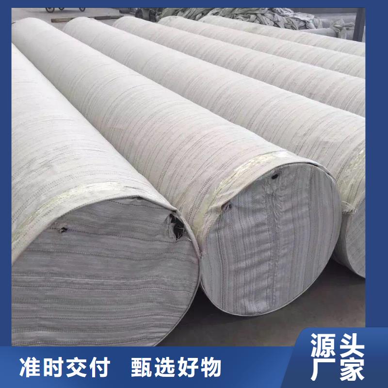 不锈钢天沟,不锈钢无缝管现货快速采购