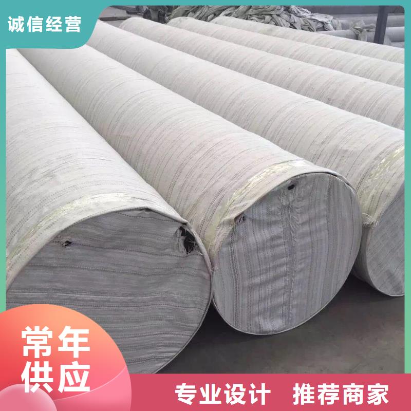 不锈钢天沟专业完善售后