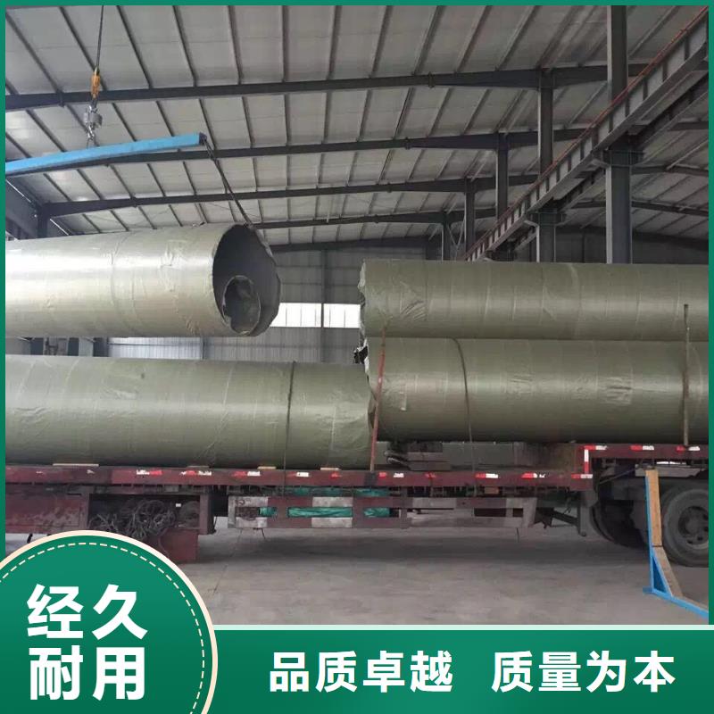 不锈钢角钢-视频-不锈钢角钢|六盘水市|六枝特|盘县|铜仁|遵义|贵阳|黔东南|黔西南