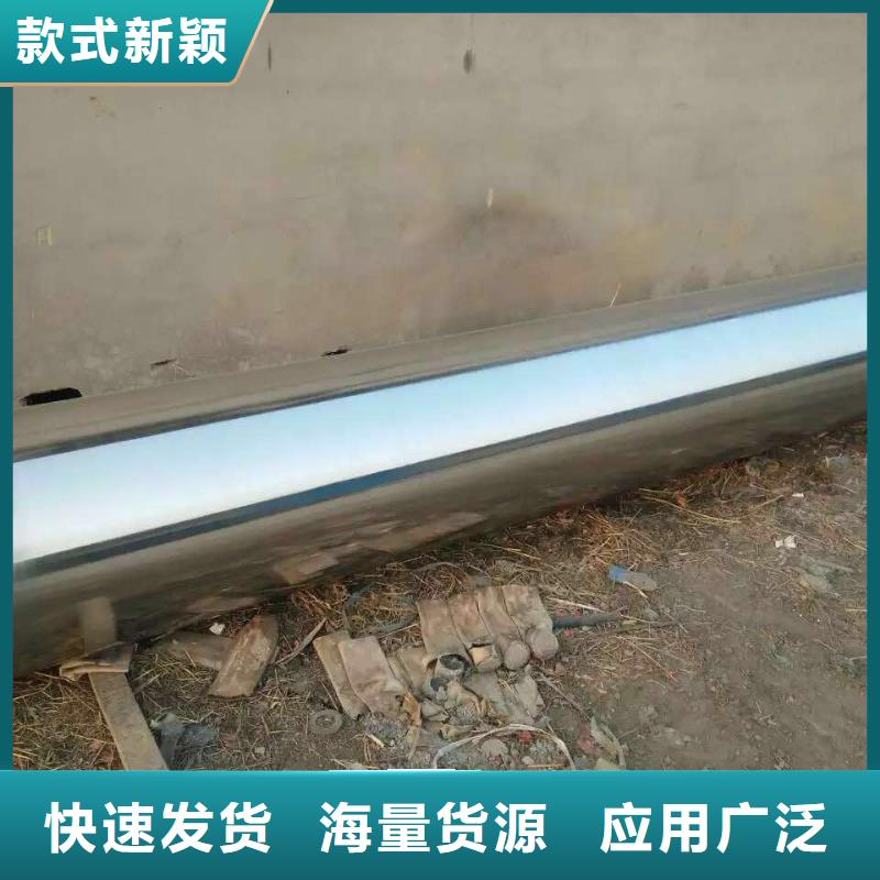 不锈钢天沟不锈钢焊管设计制造销售服务一体