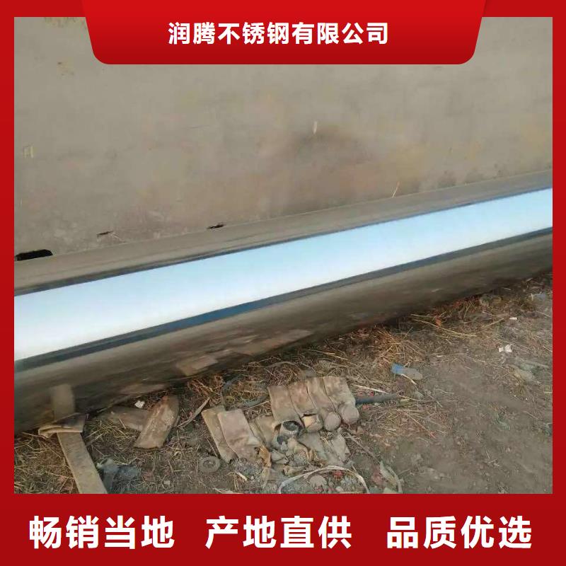 不锈钢天沟懂您所需