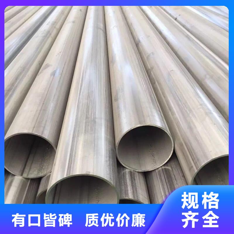 不锈钢天沟不锈钢焊管设计制造销售服务一体