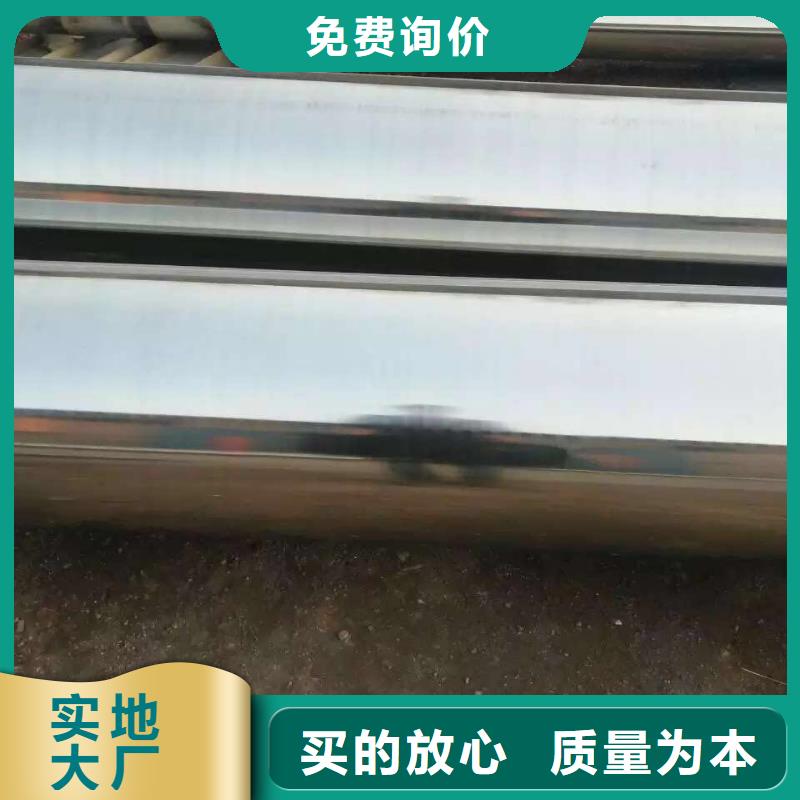不锈钢角钢-视频-不锈钢角钢|六盘水市|六枝特|盘县|铜仁|遵义|贵阳|黔东南|黔西南