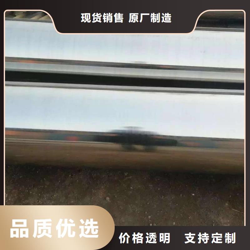 不锈钢天沟不锈钢管质量优选