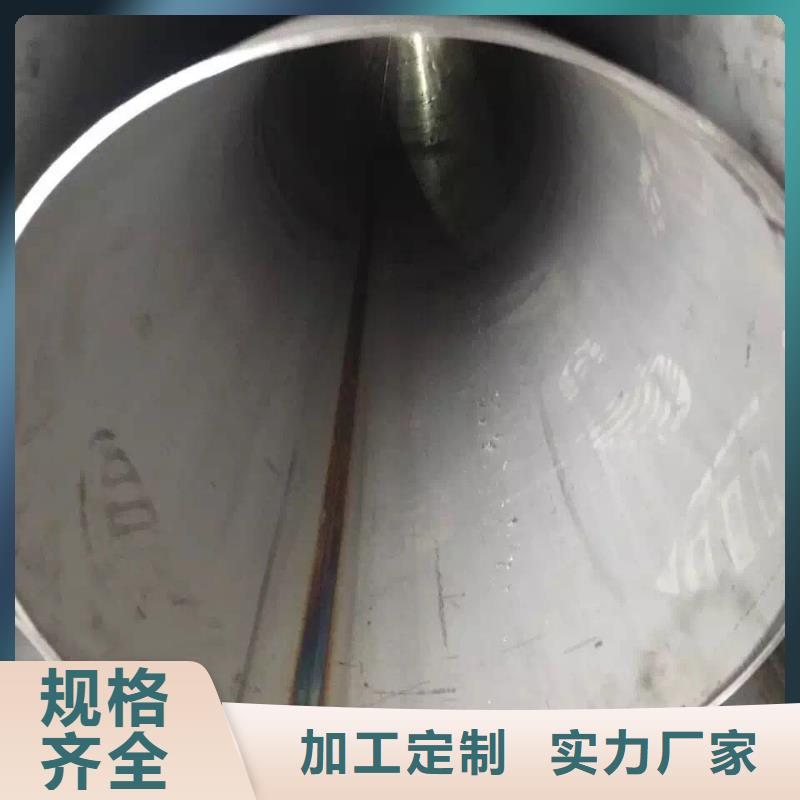 不锈钢天沟懂您所需