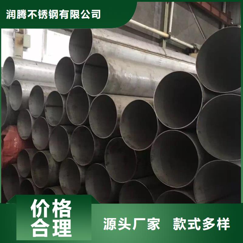 不锈钢天沟专业完善售后