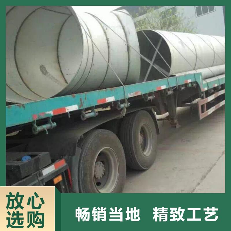 不锈钢天沟_不锈钢槽钢设备齐全支持定制