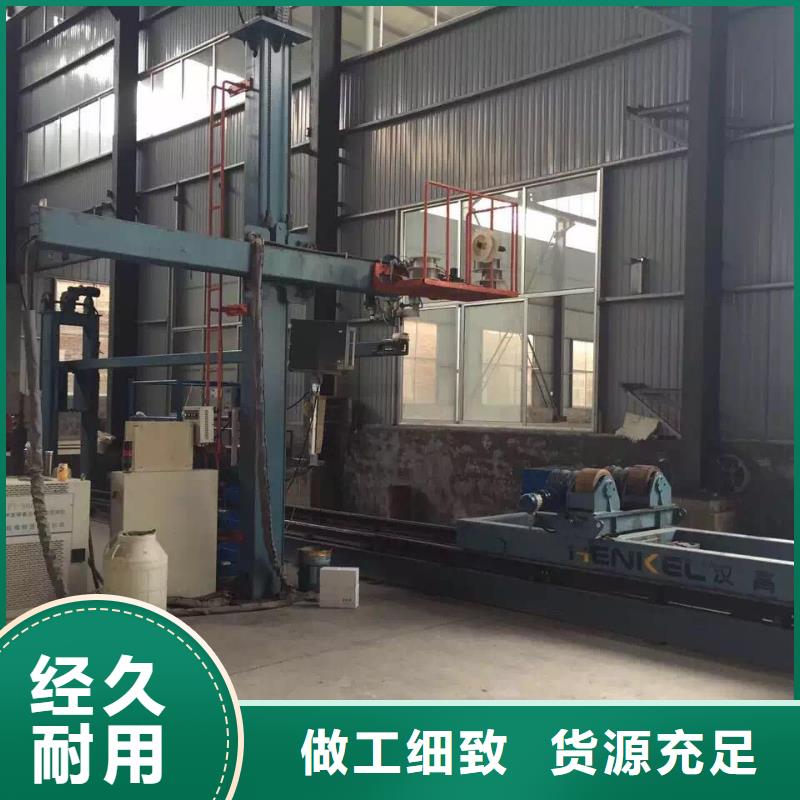 不锈钢角钢视频-河北省承德市|滦平|兴隆|邢台|秦皇岛|廊坊|唐山|张家口不锈钢角钢-润腾