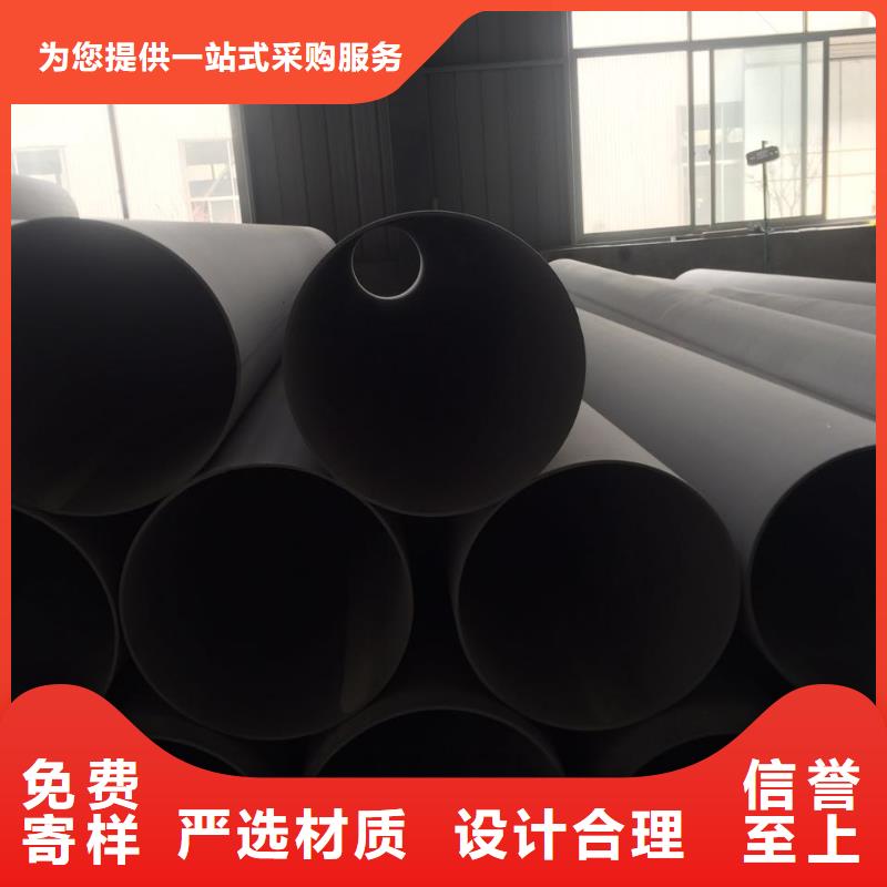 不锈钢天沟_不锈钢槽钢设备齐全支持定制