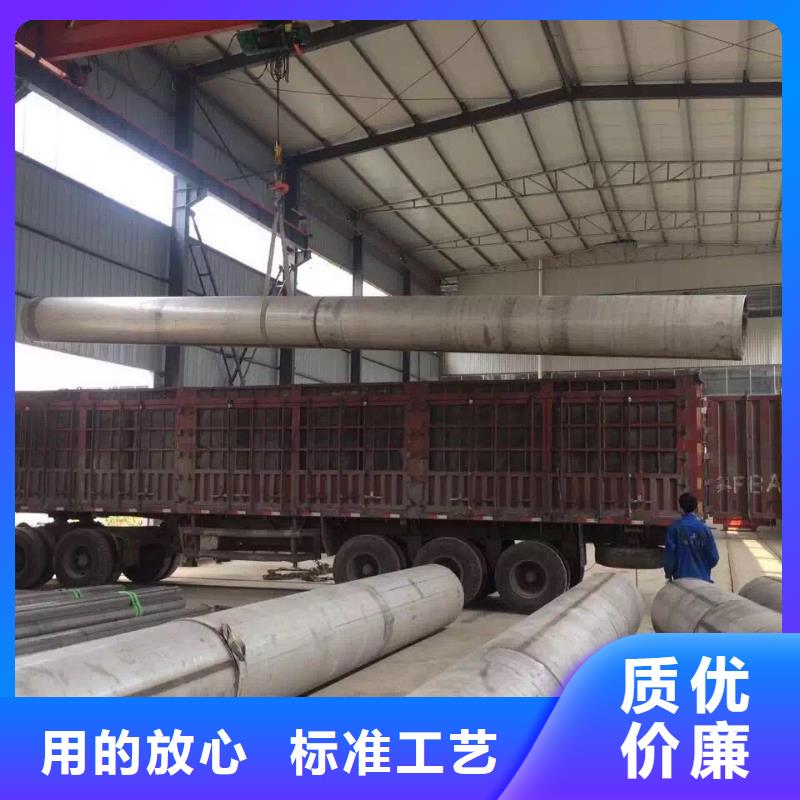 不锈钢天沟_不锈钢槽钢设备齐全支持定制