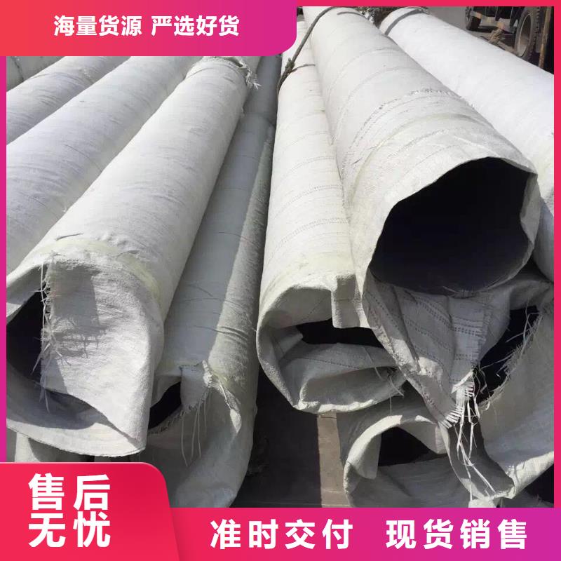 不锈钢角钢视频-河北省承德市|滦平|兴隆|邢台|秦皇岛|廊坊|唐山|张家口不锈钢角钢-润腾