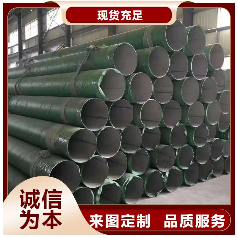 不锈钢天沟_不锈钢槽钢设备齐全支持定制