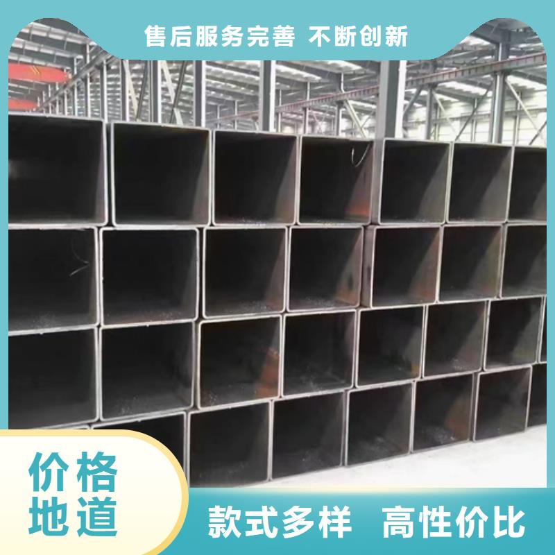 方管500*600方矩钢管多种规格库存充足