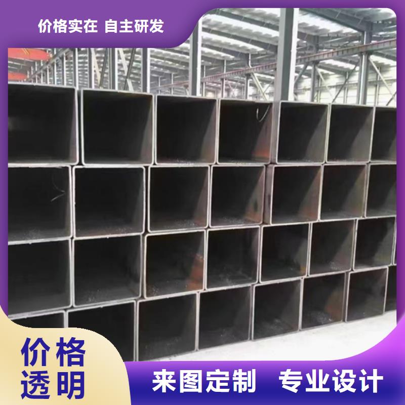 方管120*60方矩钢管真正让利给买家