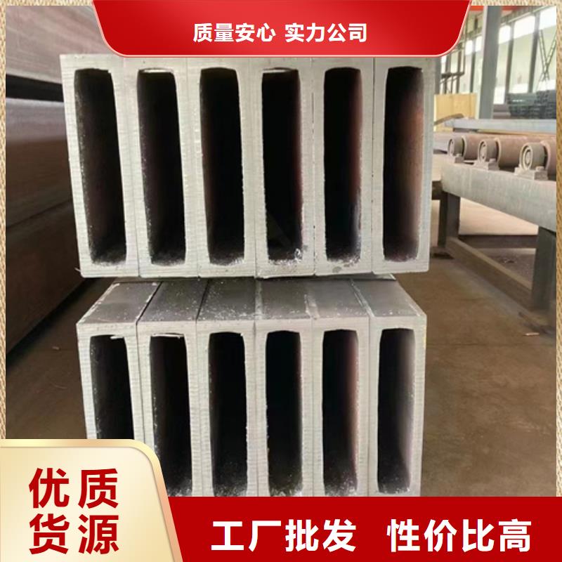 方管40*50方矩钢管24小时下单发货
